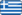 Greece gr