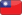 Taiwan tw